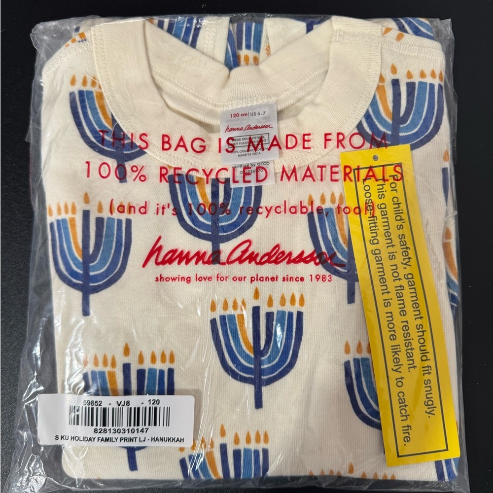 Hanna Andersson Cream and Blue Menorah Pajama Set